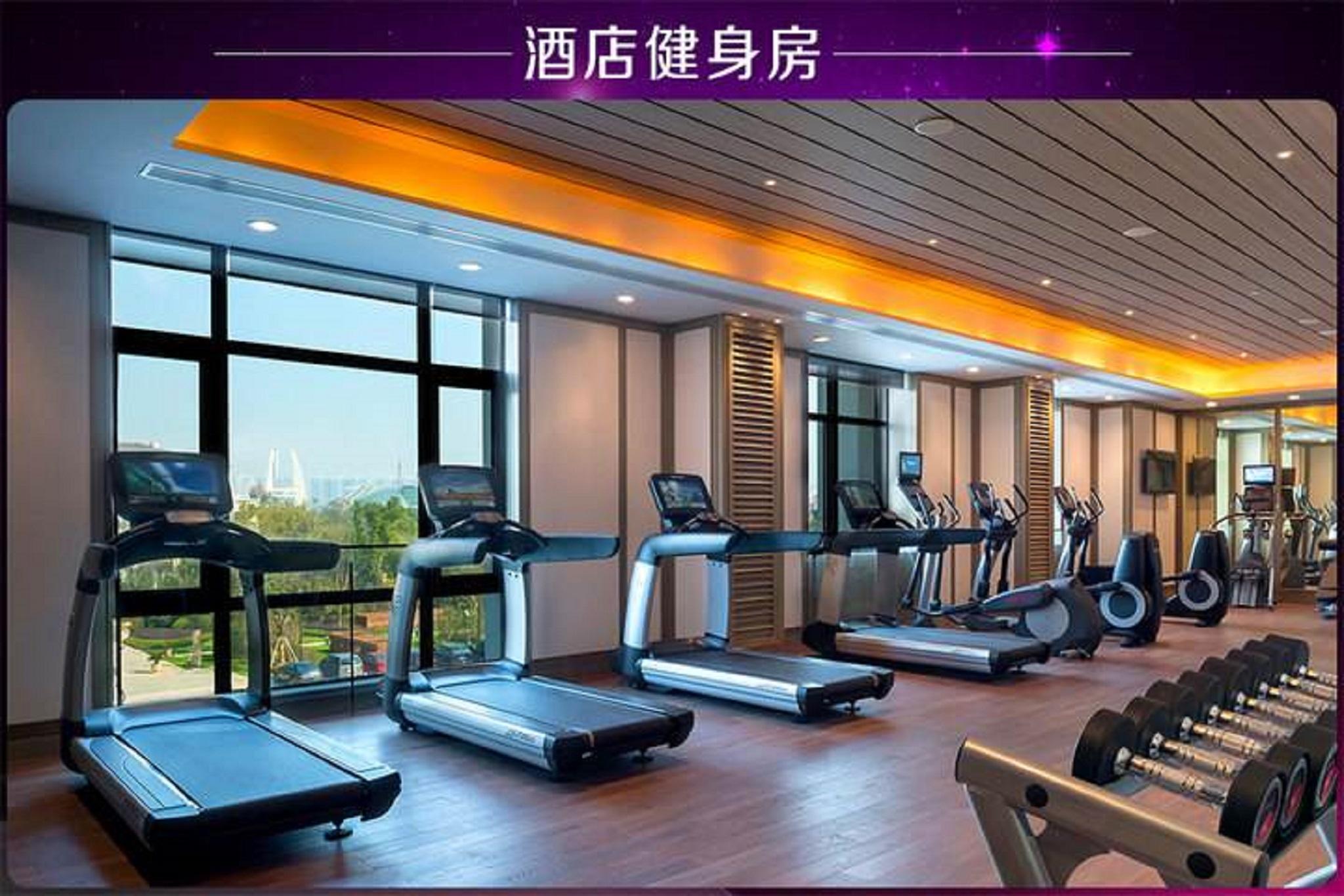 Marco Polo Changzhou Changzhou  Exterior photo